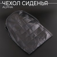 Чехол сиденья Alpha "BEEZMOTO"