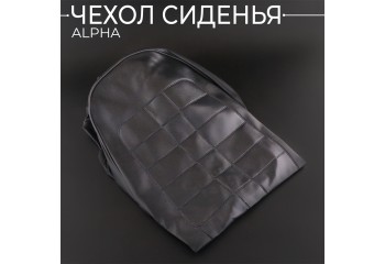 Чехол сиденья Alpha "BEEZMOTO"