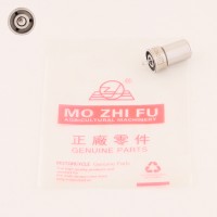 Распылитель форсунки мотоблока 175N/180N (7/9Hp) 