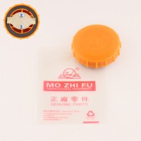 Крышка бака топливного мотоблока 175N/180N (7/9Hp) 