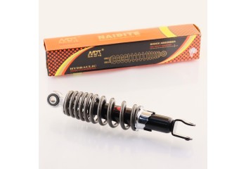 Амортизатор JOG 265mm, регулируемый (дымчатый) D-10mm 