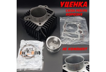 Поршневая (ЦПГ) Alpha, Delta, TTR 125 (Ø54, p-13) (тюнинг 110cc) 152FMH "BEEZMOTO" (Скол ребра , не комплект)